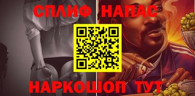 герыч Анжеро-Судженск