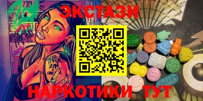 герыч Анжеро-Судженск
