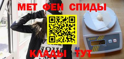 сатива Анапа