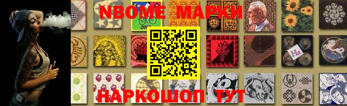 Лсд 25 экстази кислота Димитровград