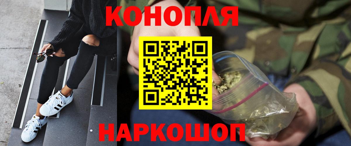 Каннабис Bruce Banner Димитровград